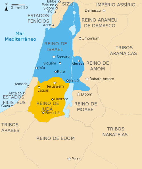 Reino dividido de Israel