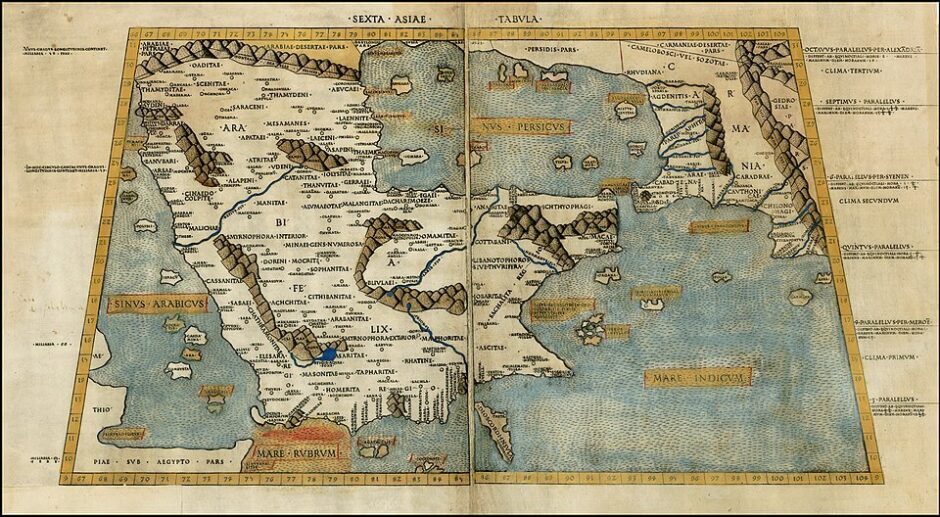Mapa da Arábia baseado na tradução de Jacopo d'Angelo da obra de Ptolomeu (1478)