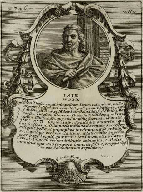 Retrato de Jair do Epitome historico-chronologica de Bartolomeo Gai (1751)