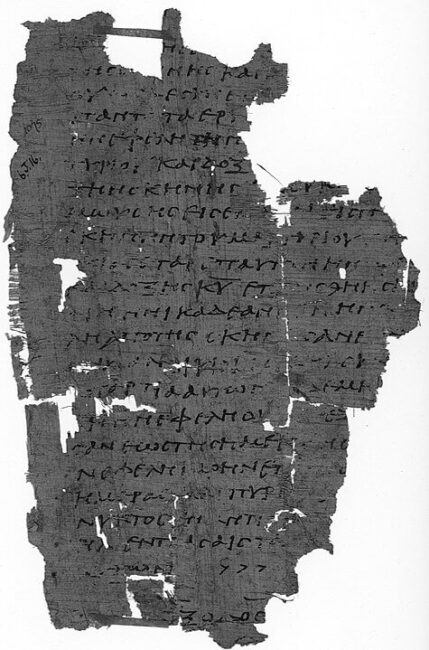 Papiro Oxyrhynchus 1075, um manuscrito do século III ou IV d.C. mostrando parte do Êxodo