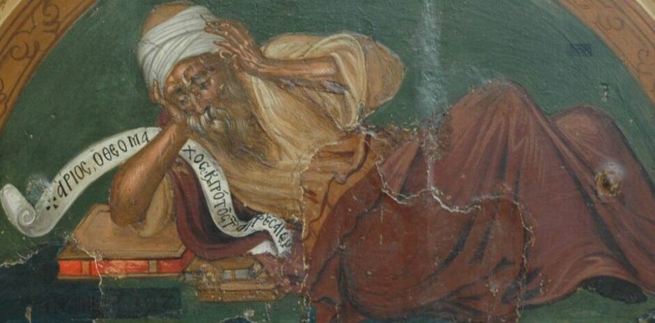Retrato imaginado de Ário; detalhe de um ícone da Escola Cretense, c. 1591, representando o Primeiro Concílio de Niceia