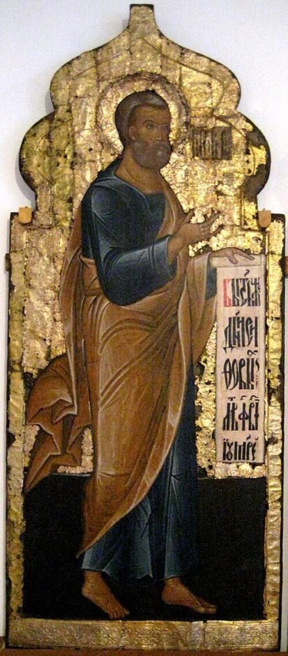 Ícone russo. Linha dos Patriarcas em iconóstase. 1630. Zhdan Dementiev, Vologda. Catedral da Assunção, Monastério de São Cirilo-Belozersky. Museu do Monastério Cirilo Belozersky