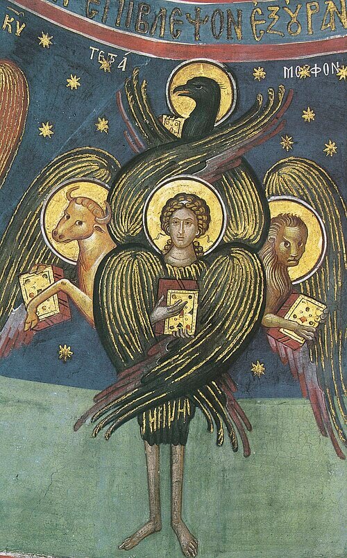 Um querubim tetramorfo na iconografia ortodoxa oriental Um querubim tetramorfo , na iconografia ortodoxa oriental