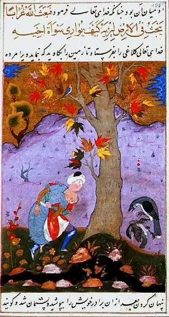 Cain and Abel, Stories of the Prophets, 11th century CE