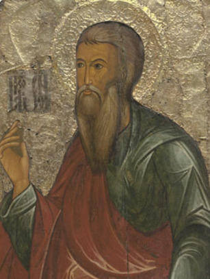 Detalhe do ícone de Enos, de Ždan Dementʹev (1630)