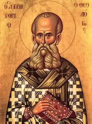 Gregório de Nazianzo