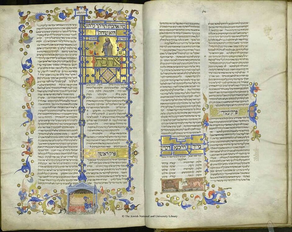 Mishné Torá. Manuscrito feito por um copista espanhol - ilustrado na Itália nas oficinas de Mateo de Ser Cambio, em Perugia, por volta de 1400.