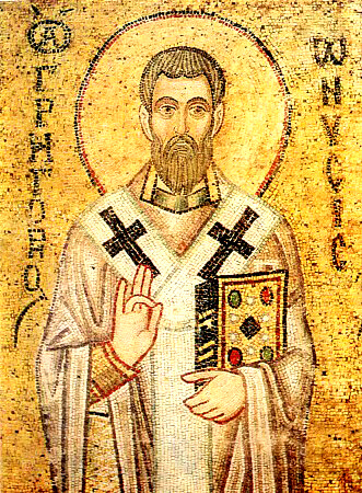 Mosaico do século XI de Gregório de Nissa. Catedral de Santa Sofia em Kiev, Ucrânia