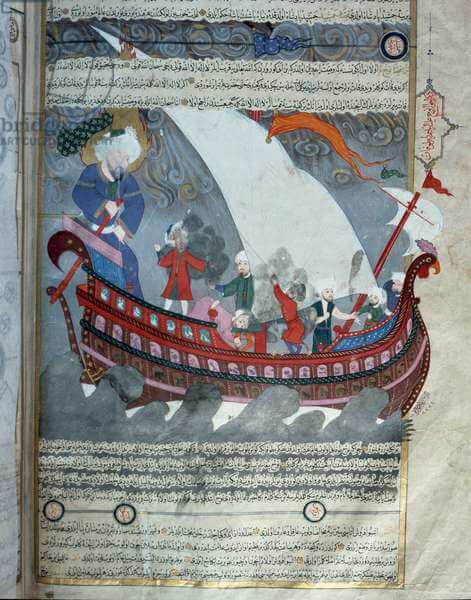 Representação otomana da Arca de Noé e do dilúvio em Zubdat-al Tawarikh , 1583