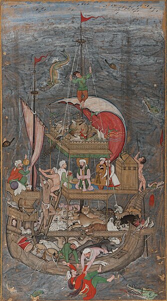 Uma representação islâmica de Noé e a arca em uma miniatura Mughal do século XVI
