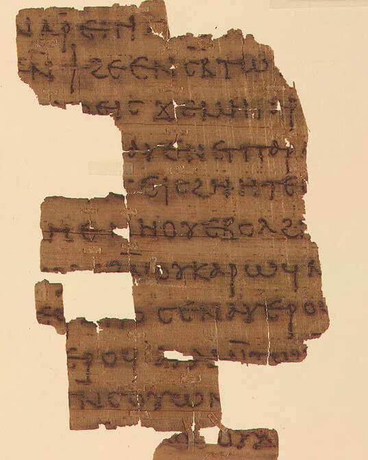 Fragmento de um texto apócrifo do século IV, Diálogo do Salvador